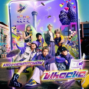 KID PHENOMENON from EXILE TRIBE/Wheelie CD+DVD++ID Photoȡϡס[SRCL-12650]