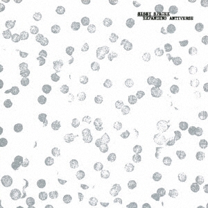 イクスパンディング・アンチバース ［CD+DVD］