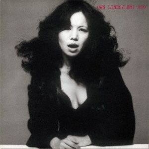 オウン・ラインズ