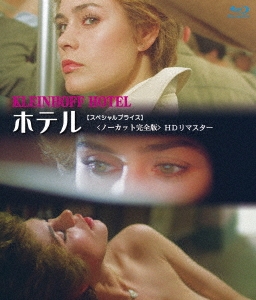 åĥ/ۥƥ Ρåȴǡ ڥڥץ饤[ANRM-22551B]