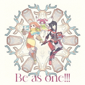 Far far away/Be as one!!!＜Be as one!!!盤＞