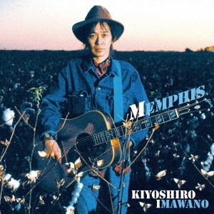 忌野清志郎/Memphis＜紙ジャケット仕様盤＞