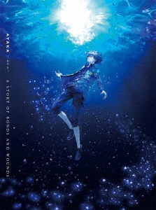AYAKA -あやか- Blu-ray BOX 上巻 ［Blu-ray Disc+2CD］＜期間限定版＞