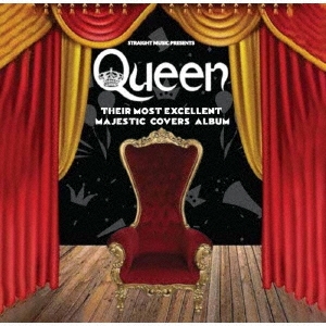 dショッピング |Queen 「ゼア・モースト・エクセレント・マジェスティック・カバー・アルバムス」 CD |  カテゴリ：ロック/ポップスの販売できる商品 | タワーレコード (0086236236)|ドコモの通販サイト