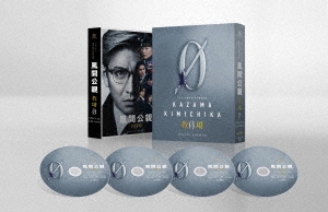 ¼/ָ-0- SPECIAL EDITION Blu-ray BOX[TCBD-1452]