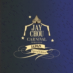 TOWER RECORDS ONLINE㤨Jay Chou/2024 ǰ ALBUM CARNIVAL̾ס[AZZS-148]פβǤʤ4,000ߤˤʤޤ