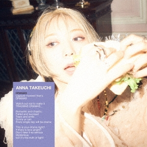 竹内アンナ/DRAMAS ［CD+Blu-ray Disc］＜初回限定盤＞