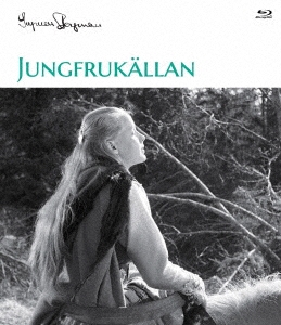 処女の泉【HD修復版】