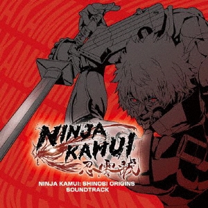 NINJA KAMUI Ǧ ɥȥå[SRIN-1193]
