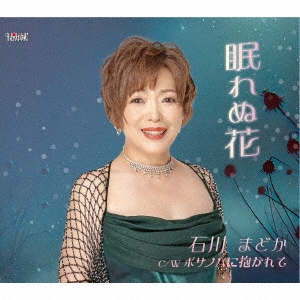 TOWER RECORDS ONLINE㤨ޤɤ/̲̲/ܥΥФ[TJCH-15733]פβǤʤ1,500ߤˤʤޤ