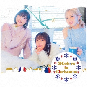 /3 Colors in Christmas[SZK-0000006]