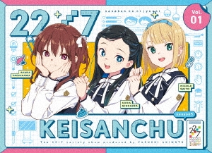 22/7/22/7 ׻ season5 1[ANSX-16651]