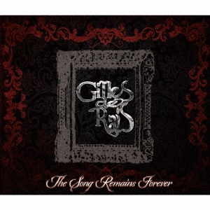 The Song Remains Forever