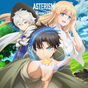 TOWER RECORDS ONLINE㤨ASTERISM/Crescendo CD+Blu-ray Discϡ㴰ס[SECL-3193]פβǤʤ3,799ߤˤʤޤ