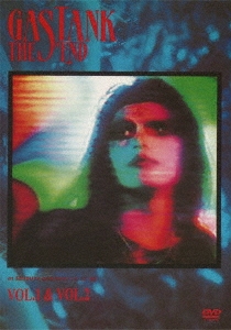 THE END VOL.1 & VOL.2