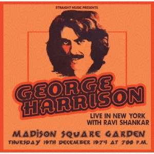 harrison nyの画像