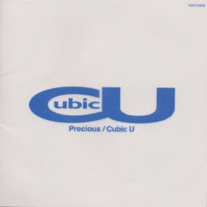Cubic U/Precious