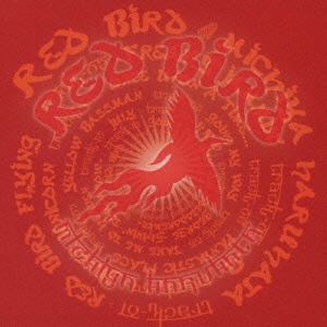 レッド・バード