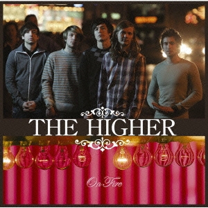 オン・ファイア＜通常価格盤＞