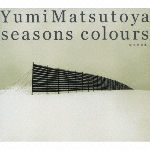 SEASONS COLOURS -秋冬撰曲集-＜初回生産限定盤＞