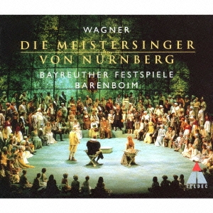 ワーグナー:楽劇「ニュルンベルクのマイスタージンガー」(全曲)