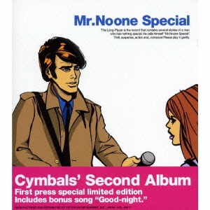Mr.Noone Special＜限定盤＞