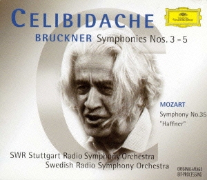 ブルックナー:交響曲第3･4･5番|モーツァルト:交響曲第35番「ハフナー」