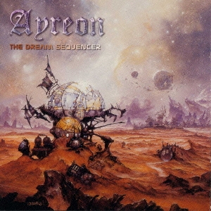 エイリオン　宇宙の漂流者パート１～ドリーム・シークェンサー～