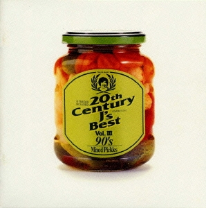 20th Century J's Best～Vol.3 90's