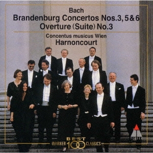 バッハ:ブランデンブルク協奏曲3･5･6番｜管弦楽組曲第3番