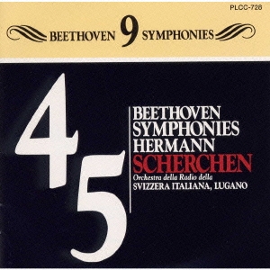 ベートーヴェン:交響曲第4番･第5番