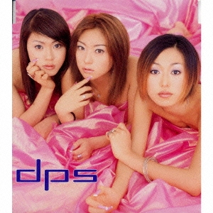 ヨクボウノカタチ