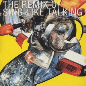 THE REMIX of SING LIKE TALKING