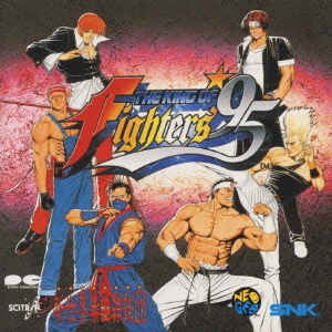 SNK 新世界楽曲雑技団/THE KING OF FIGHTERS'95