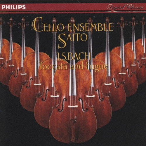 J.S.バッハ:トッカータとフーガ