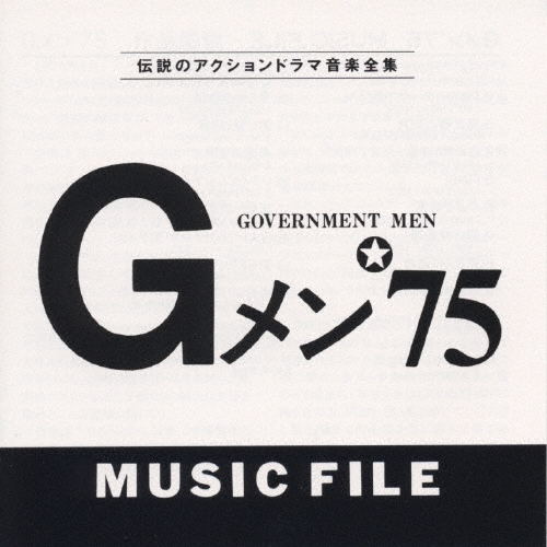 G75 ߥ塼åե[VPCD-81003]