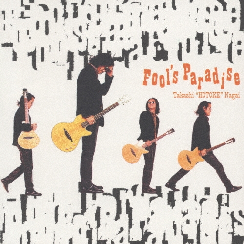 Fool's Paradise