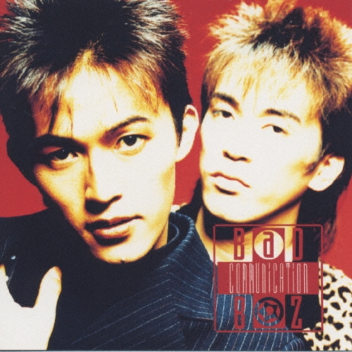 B'z/BAD COMMUNICATION[B15D-11001]