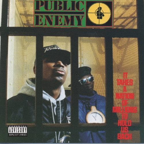 パブリック・エナミーII