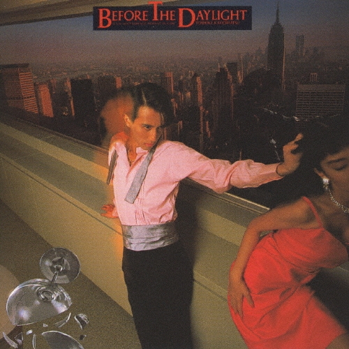 Ѿ/BEFORE THE DAYLIGHT IS THE MOST DARKNESS MOMENT IN A DAY[M32D-1001]