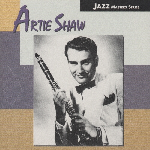 ビギン・ザ・ビギン