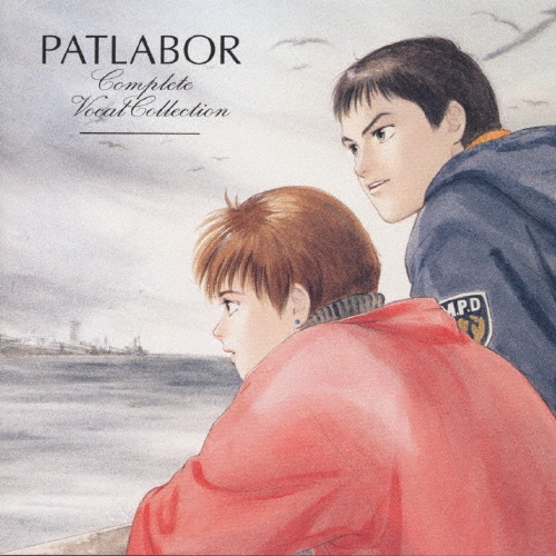 バーチャファイター　コンプリートヴォーカルコレクション　CD アニメ 希少 Amazon.co.jp: 「バーチャファイター」コンプリート・ヴォーカル