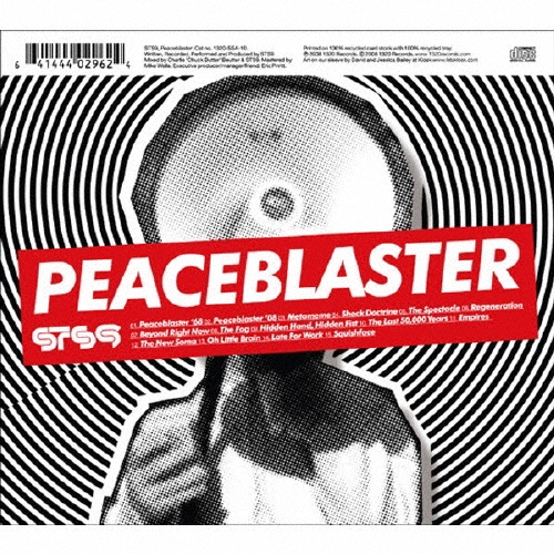 TOWER RECORDS ONLINE㤨Sound Tribe Sector 9/ԡ֥饹[MCN-3019]פβǤʤ2,860ߤˤʤޤ