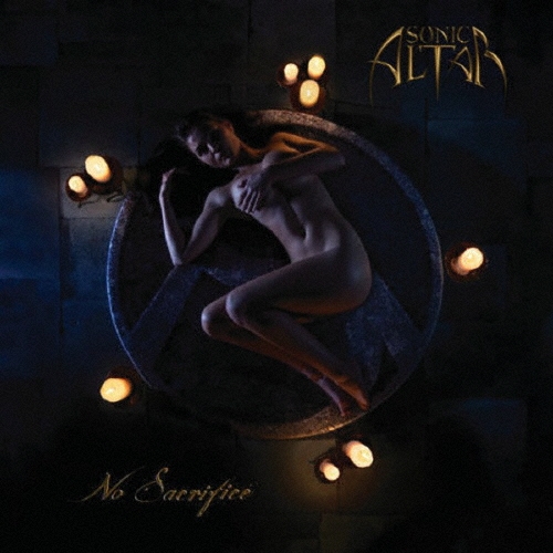 ノー・サクリファイス