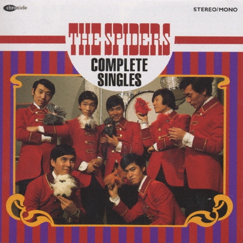 ザ・スパイダース・コンプリート・シングルズ
