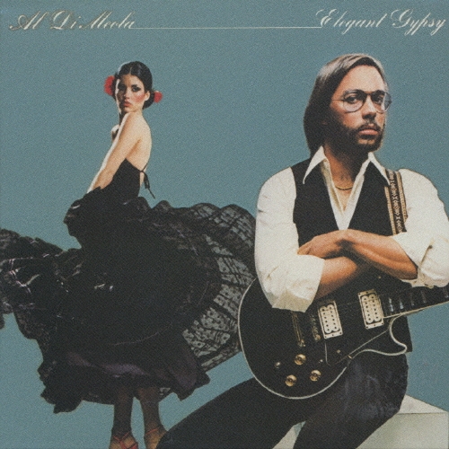 エレガント・ジプシー