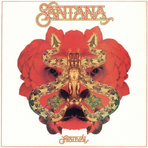 フェスティバル＜完全生産限定盤＞