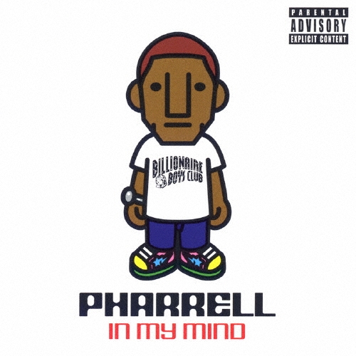 イン・マイ・マインド＜初回限定特別価格盤＞