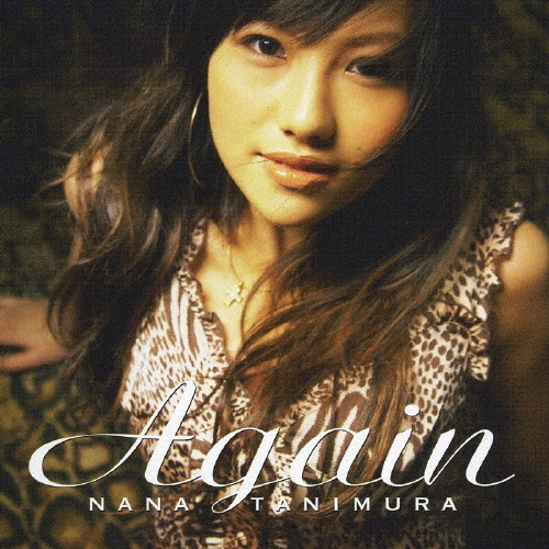 ë¼/Again  CD+DVD[AVCD-16128B]
