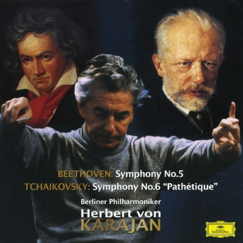 ベートーヴェン:交響曲第5番≪運命≫ チャイコフスキー:交響曲第6番